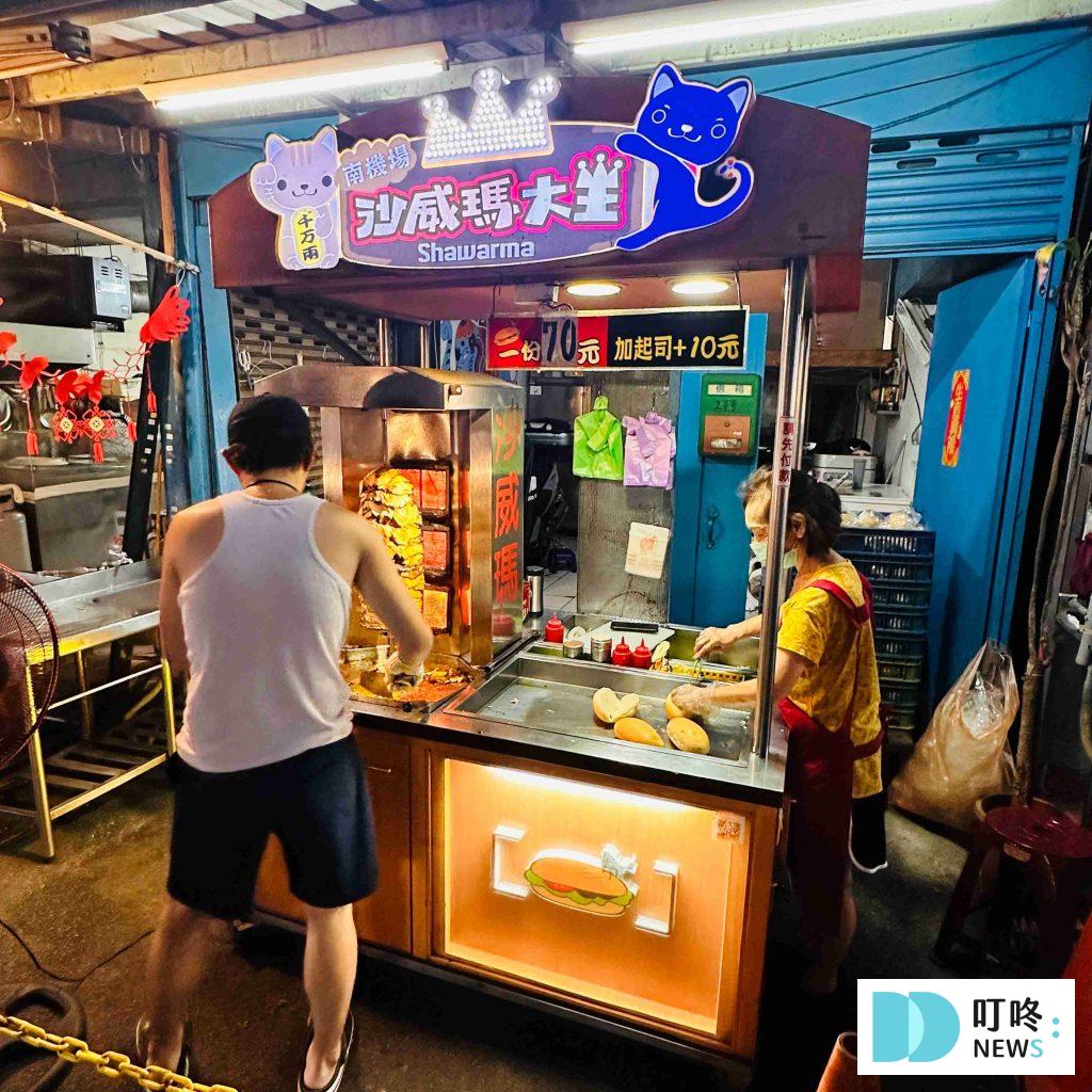 【南機場夜市美食推薦】10大必吃美食!來來水餃、鈺師傅、吾旺再季全上榜!在地小吃、特色美食一次看完! 南機場夜市_南機場沙威瑪大王