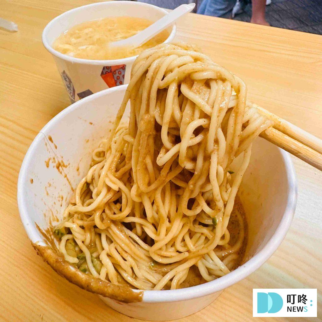 【好朋友涼麵】台北必比登美食|士林夜市人氣美食!超過 1000 則好評推薦! 好朋友涼麵_涼麵攪拌