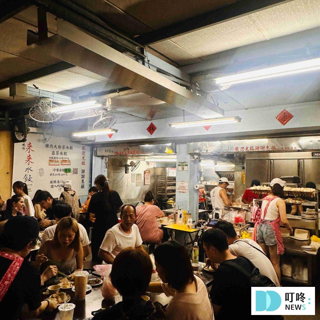 【南機場夜市美食推薦】10大必吃美食!來來水餃、鈺師傅、吾旺再季全上榜!在地小吃、特色美食一次看完! 南機場夜市_來來水餃