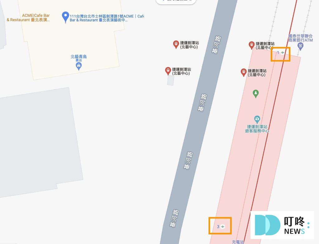 叮咚News｜分享新奇與樂趣