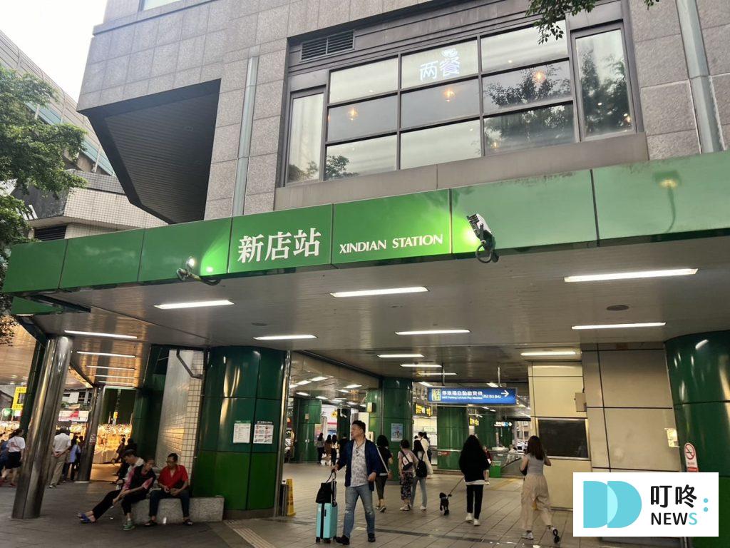 海貓亭拉麵|新北新店區美食:菜單、訂位、心得評價,碧潭隱藏自製日系拉麵店 海貓亭拉麵|交通停車