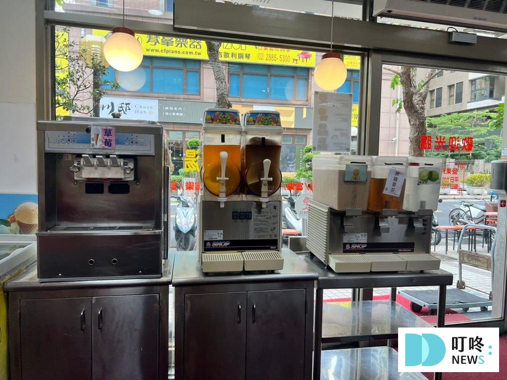 富樂火鍋|台北士林區美食:菜單、訂位、心得評價,台北必吃高cp值台式涮涮鍋! 叮咚News|分享新奇與樂趣