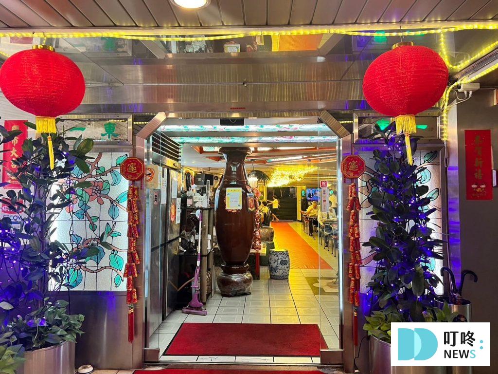 東一排骨｜店家外觀