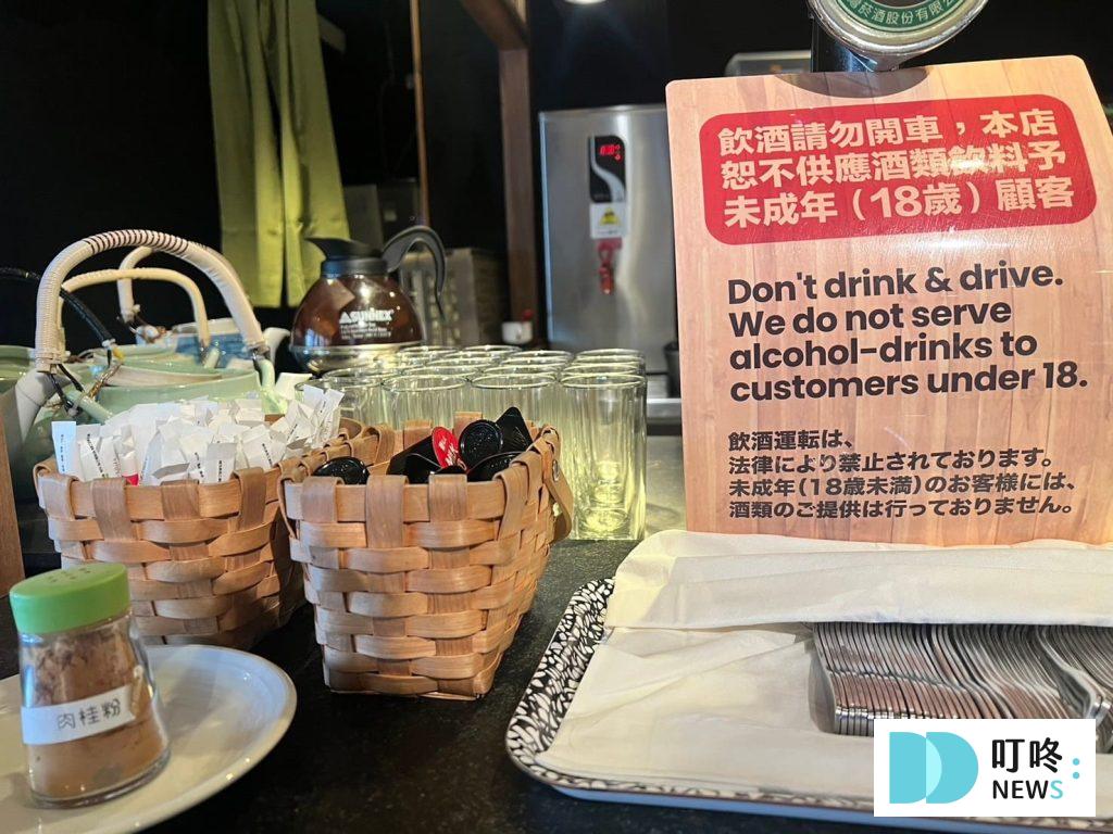 欣葉日本料理站前店｜餐點口味與心得評價