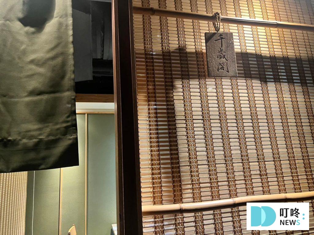 欣葉日本料理站前店｜店家內部
