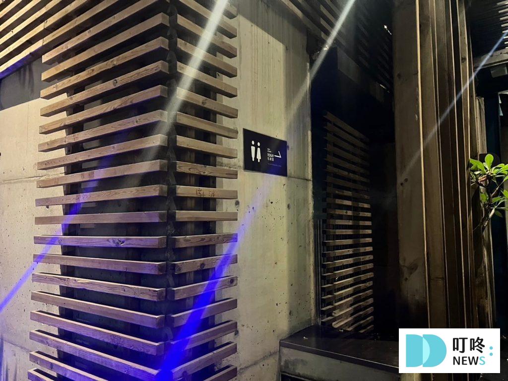 碳佐麻里台南府前店｜店家內部