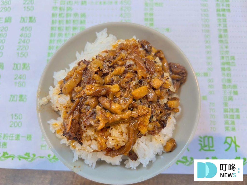富樂火鍋|台北士林區美食:菜單、訂位、心得評價,台北必吃高cp值台式涮涮鍋! 叮咚News|分享新奇與樂趣