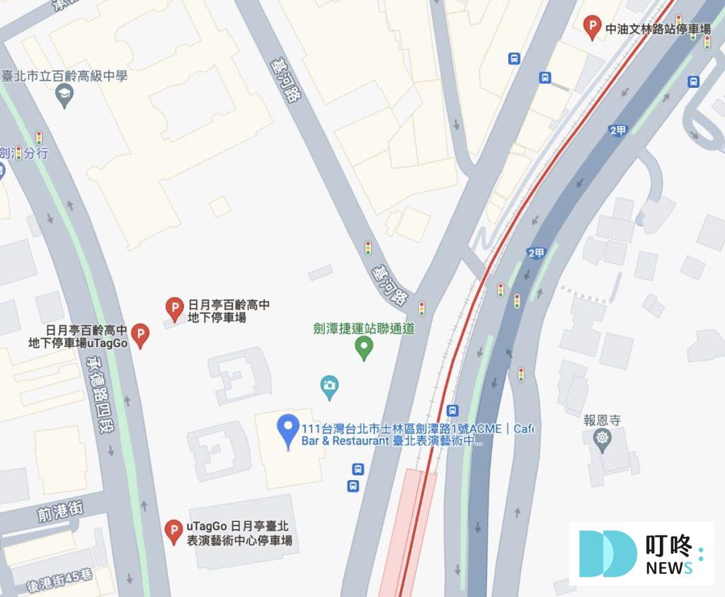 acme cafe bar & restaurant 臺北表演藝術中心交通資訊