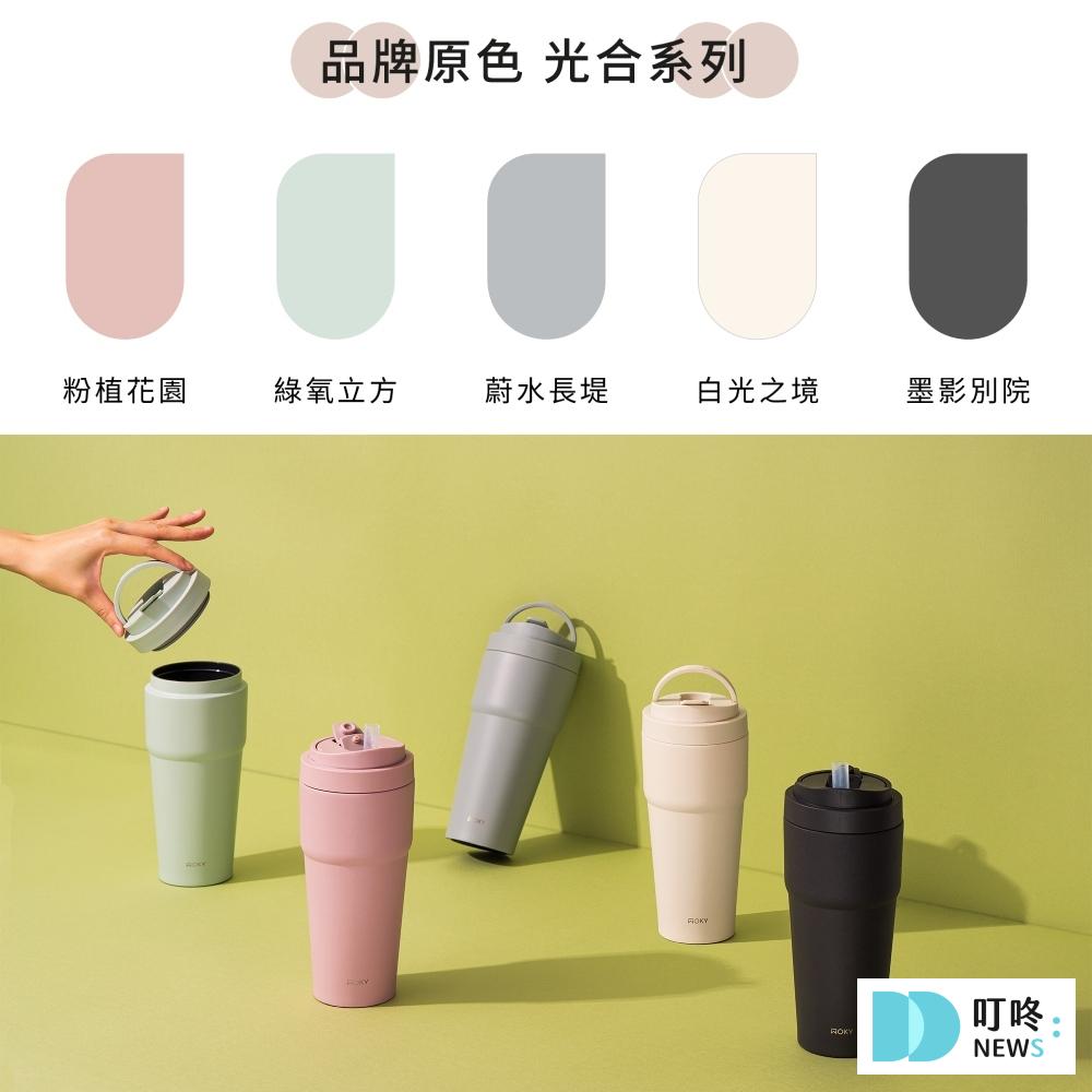 冰霸杯推薦|冰霸杯哪裡買?PTT、Dcard網友推薦10款炎夏必備不銹鋼、陶瓷冰霸杯! 2. 【WOKY 沃廚】渾圓杯 防漏升級版770ml,$890