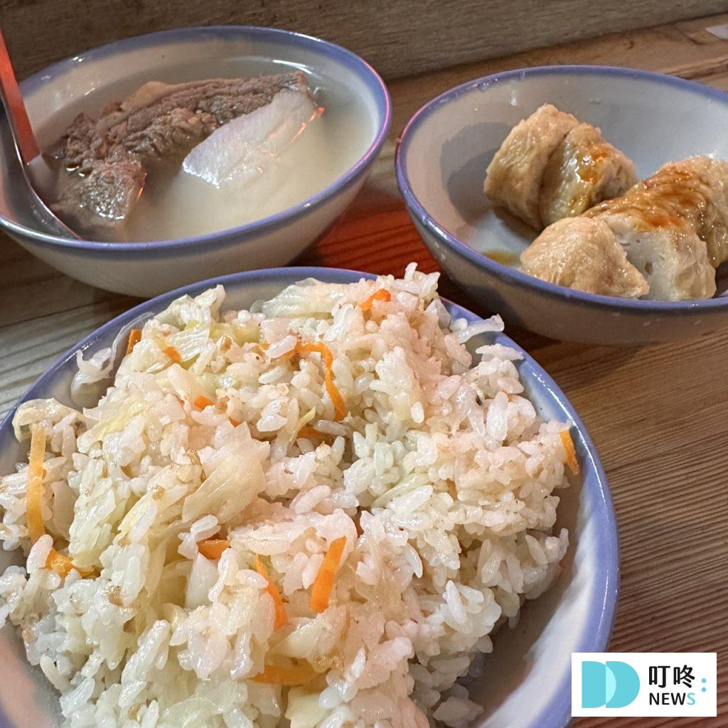 【灶頂原汁排骨湯高麗菜飯】台北必比登美食: 只要 30 元就能品嚐的經典美味開箱! 灶頂原汁排骨湯高麗菜飯