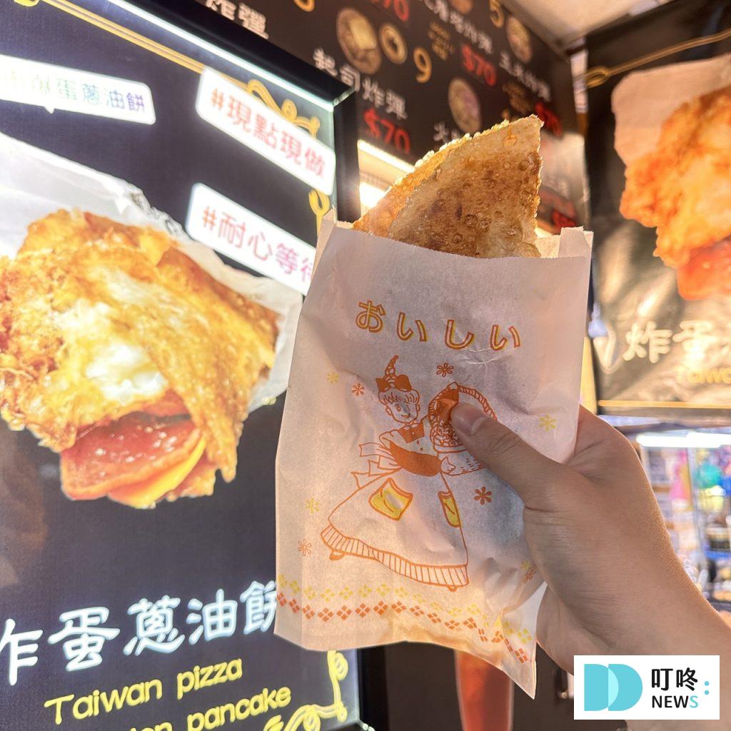 【士林夜市美食推薦】top10 美食シーリン!從經典小吃到隱藏美食全攻略! 梅花糕 鳥蛋 魷魚 銅鑼燒 水果 士林夜市美食推薦-士林夜市爆蛋蔥油餅2