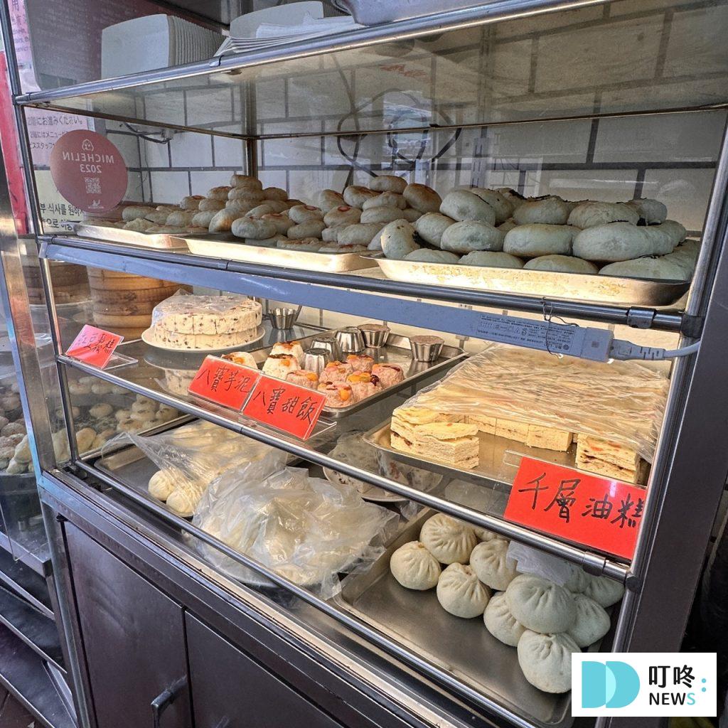 【好公道金雞園】台北必比登美食:深受外國旅客喜愛的中式老字號餐館!小籠包、麻醬麵必點 好公道金雞園_外觀2