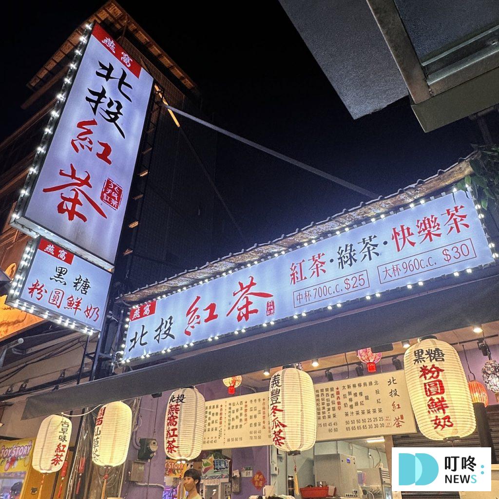 【士林夜市美食推薦】top10 美食シーリン!從經典小吃到隱藏美食全攻略! 梅花糕 鳥蛋 魷魚 銅鑼燒 水果 士林夜市美食推薦-北投燕窩紅茶
