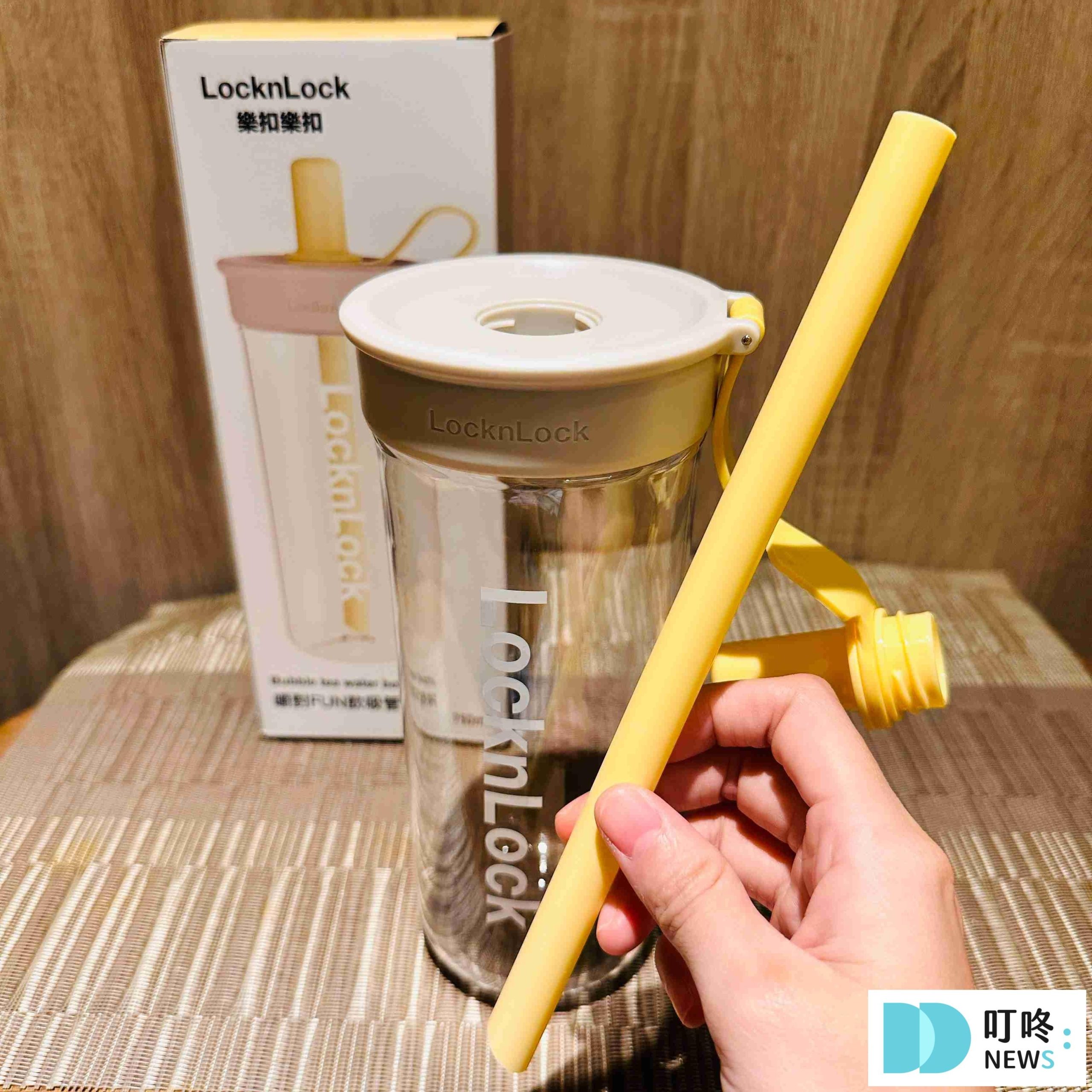 樂扣吸管杯__實體開箱吸管獨立