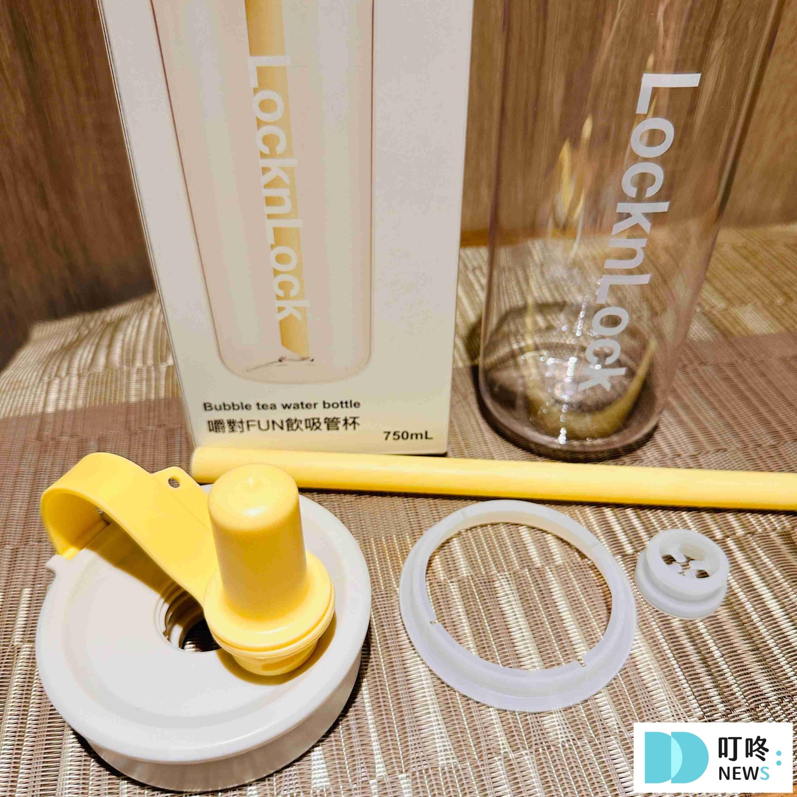 樂扣吸管杯__實體開箱配件