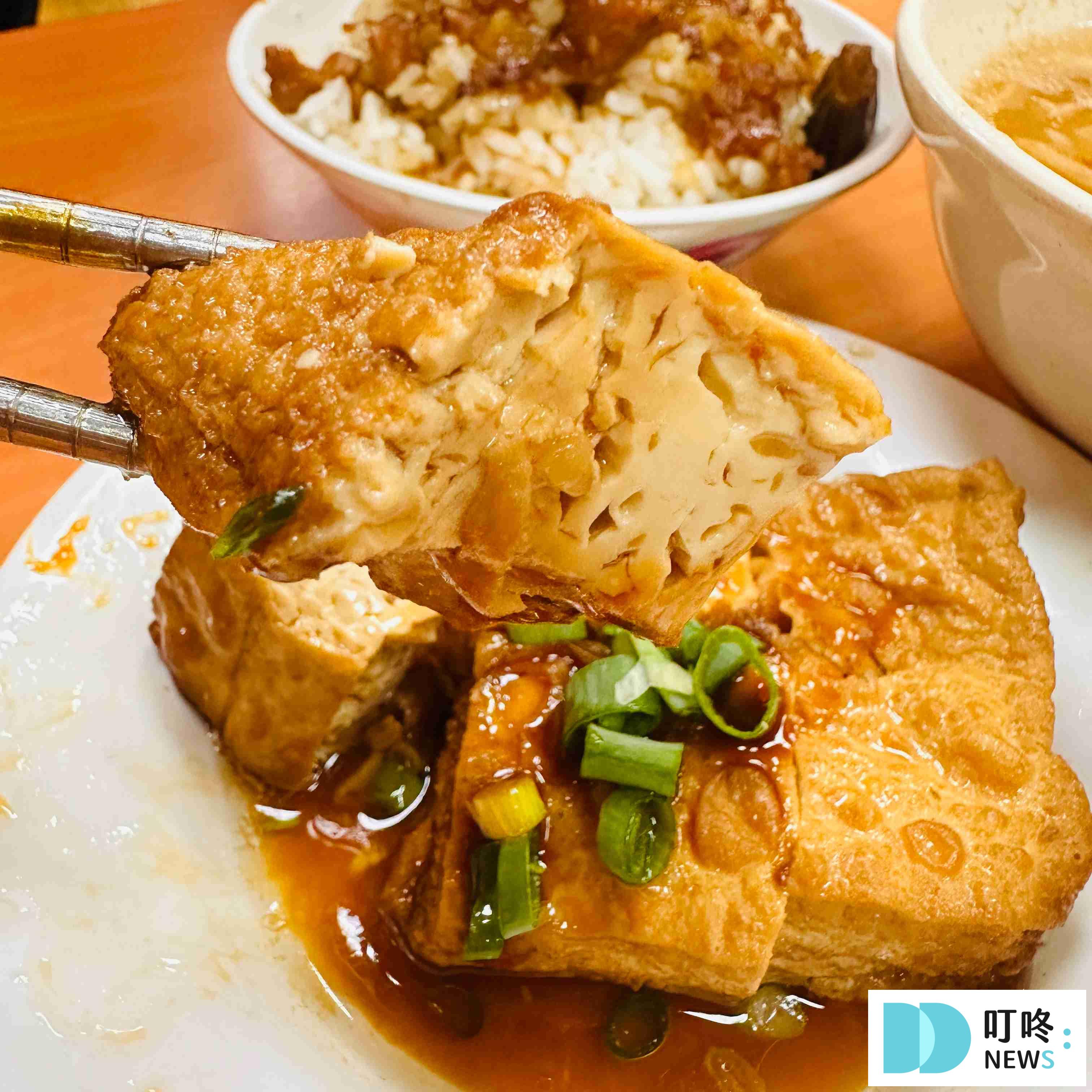 【黃記魯肉飯】2025台北必比登新上榜|晴光市場旁的排隊美食!魯肉飯、花枝焿、小菜開箱! 黃記滷肉飯_油豆腐2
