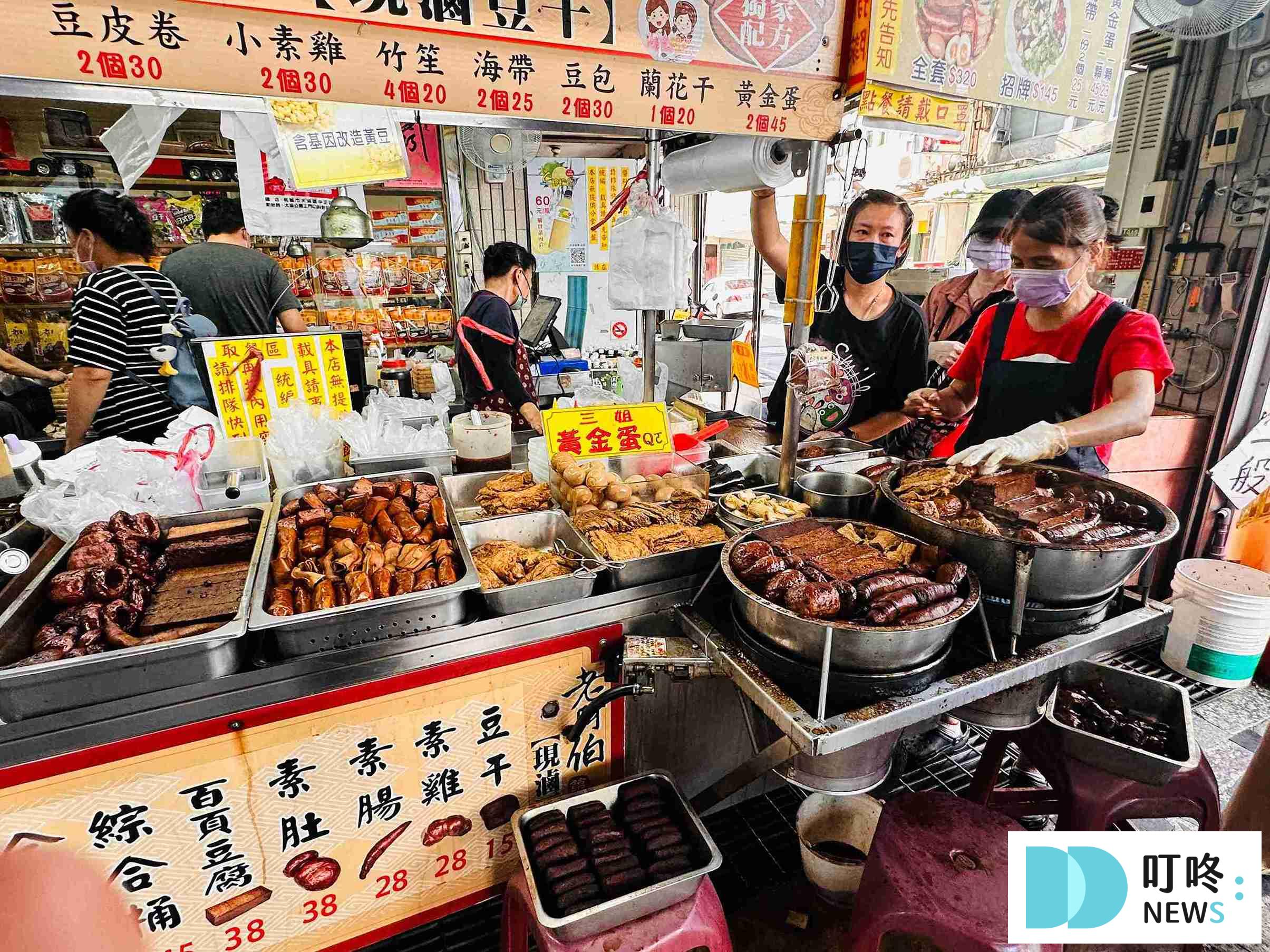 【2025 大溪一日遊】行程安排、景點、老街美食全攻略! 大溪一日遊_大溪老街滷味