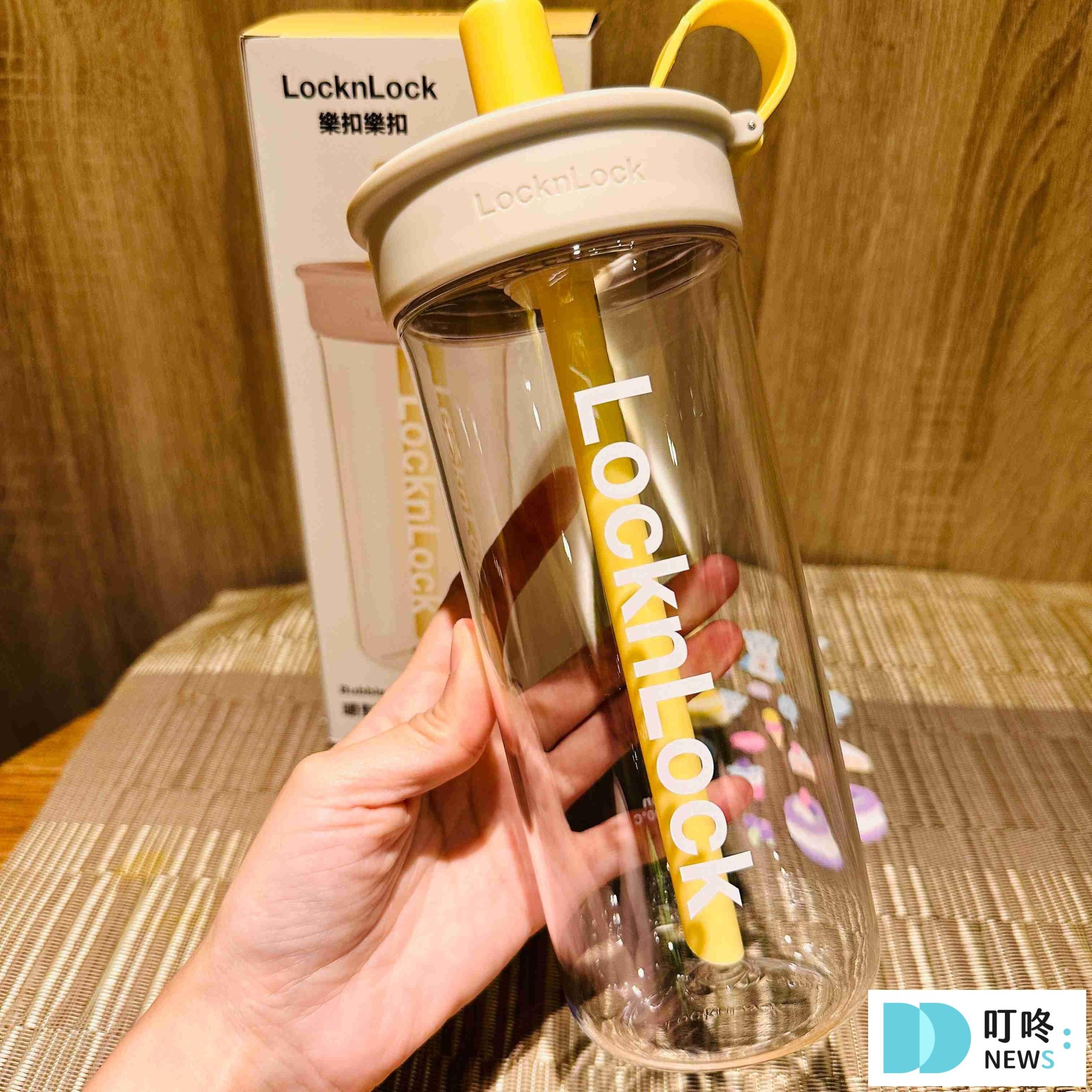 樂扣吸管杯__實體開箱2