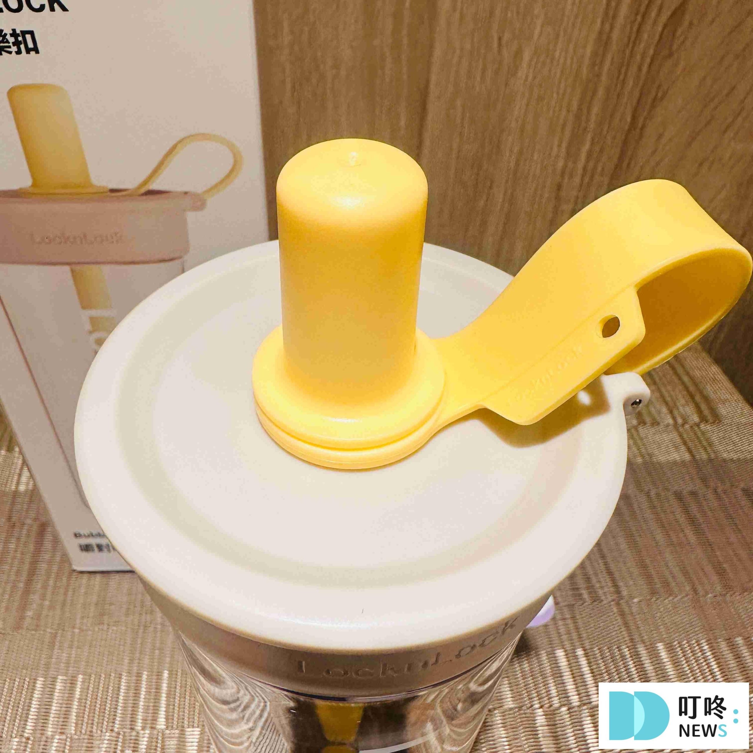 樂扣吸管杯__實體開箱吸管