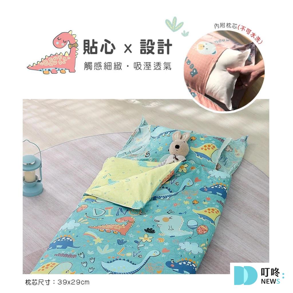2025睡袋推薦|ptt、dcard最好用10款睡袋,成人、幼兒園睡袋怎麼選? 美國精梳棉兒童睡袋 $1,780