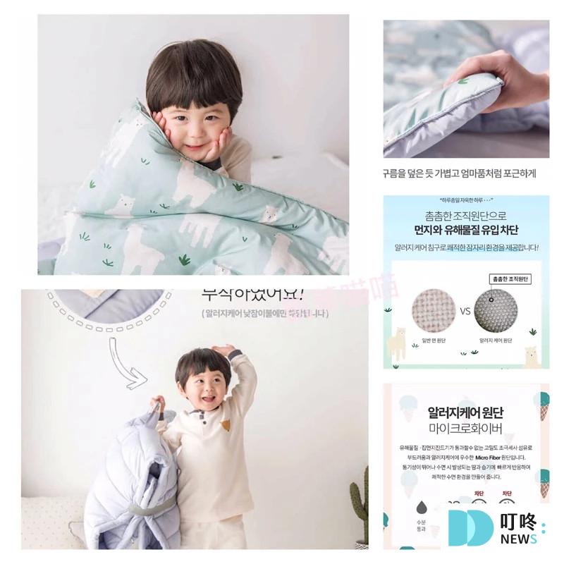 2025睡袋推薦|ptt、dcard最好用10款睡袋,成人、幼兒園睡袋怎麼選? 韓國兒童防蟎款睡袋 $1,850