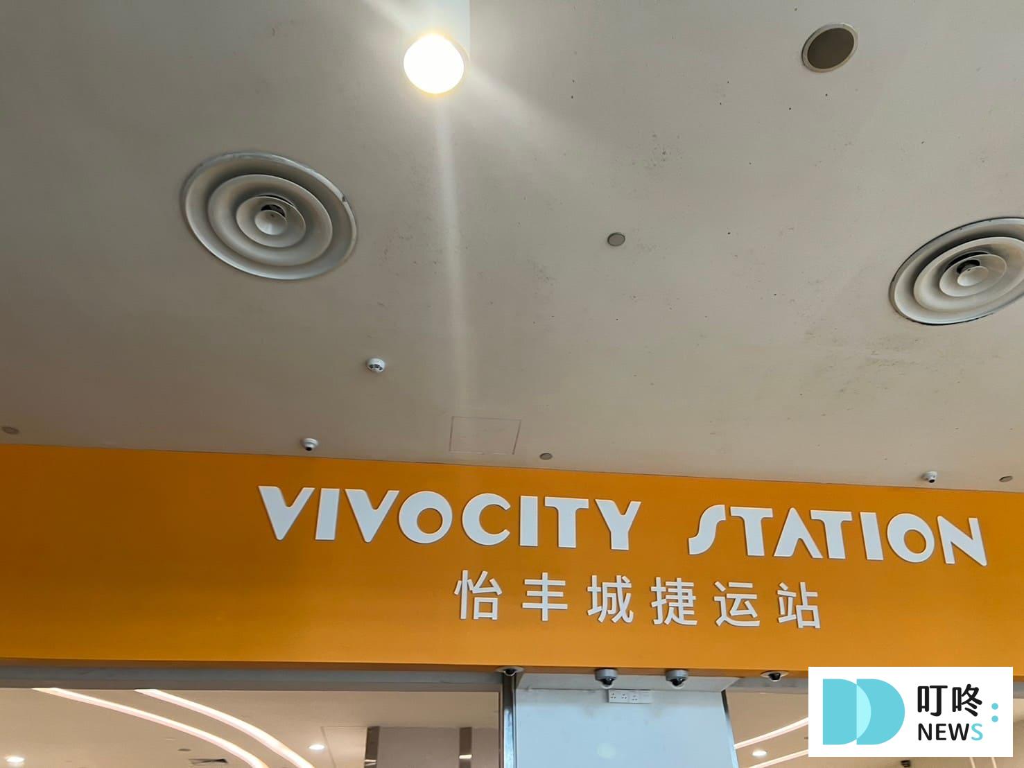 新加坡環球影城|新加坡景點:交通、門票、心得評價、環球攻略一次看 叮咚News|分享新奇與樂趣