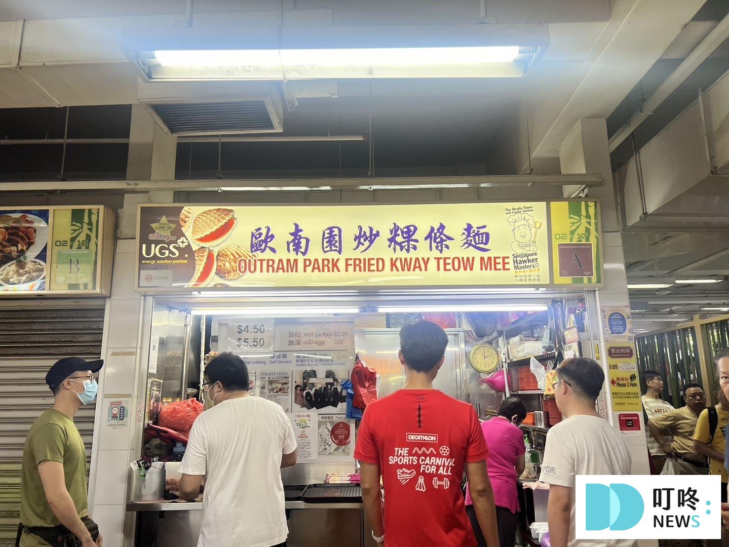 2025必吃新加坡美食地圖:實際走訪10家特色、人氣排名、當地傳統新加坡美食 叮咚News|分享新奇與樂趣