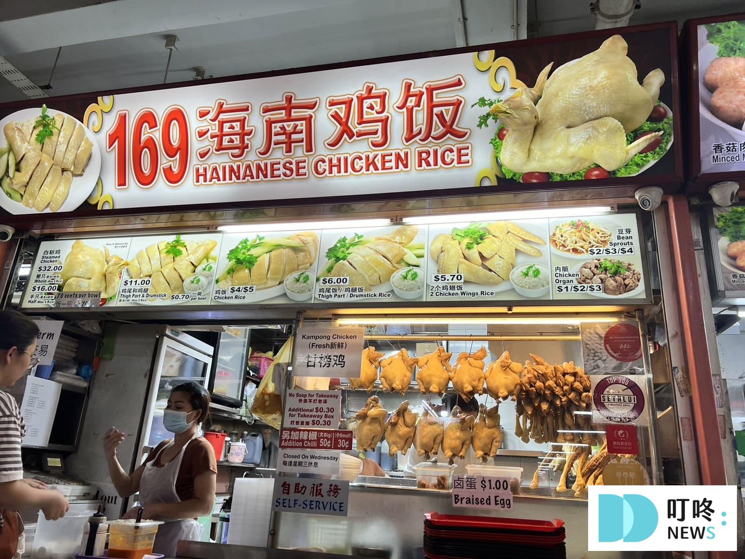2025必吃新加坡美食地圖:實際走訪10家特色、人氣排名、當地傳統新加坡美食 叮咚News|分享新奇與樂趣