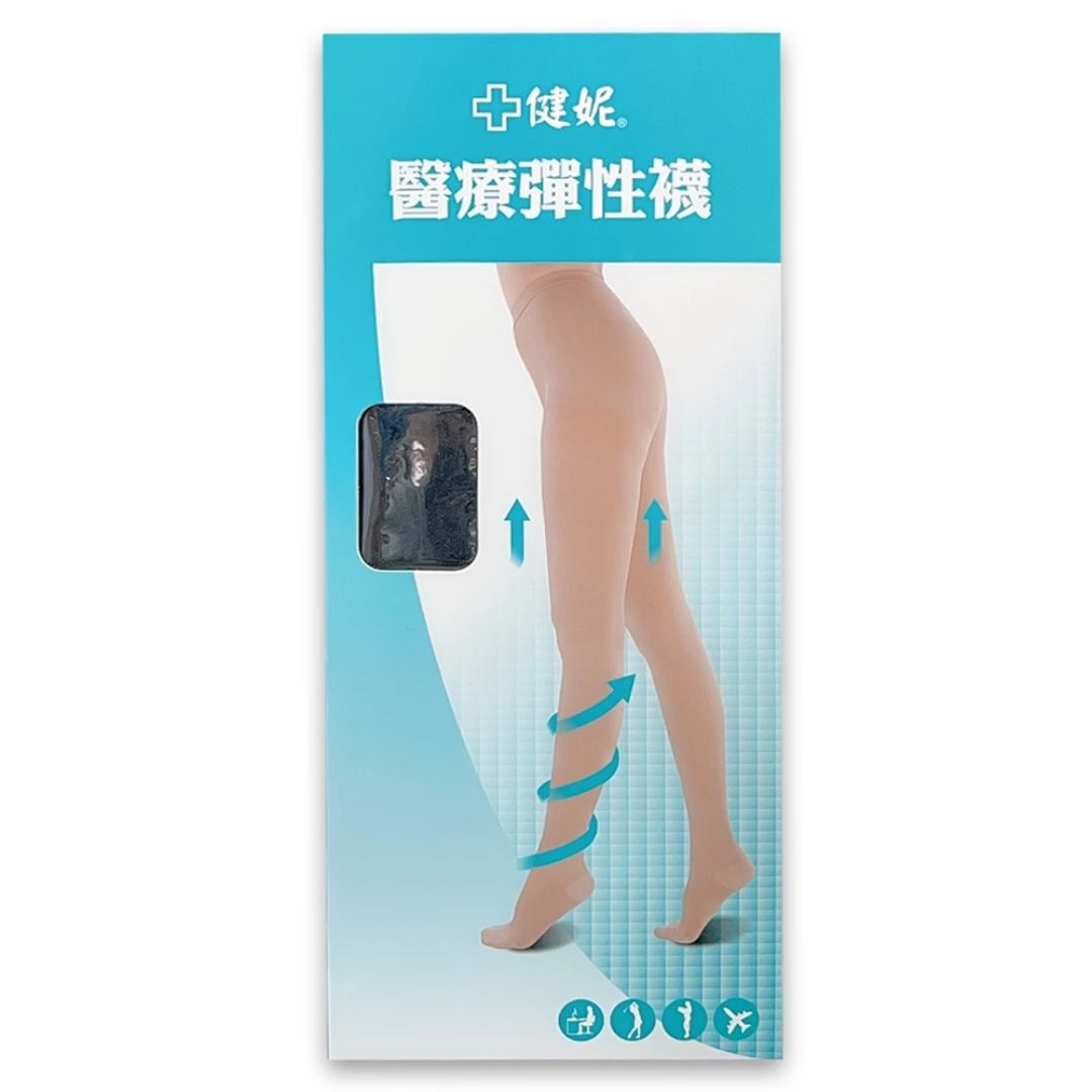 2025壓力襪推薦|10款壓力襪,丹數、壓力值怎麼挑,效果評比(ptt、dcard評價驗證) 醫療彈性壓力褲襪