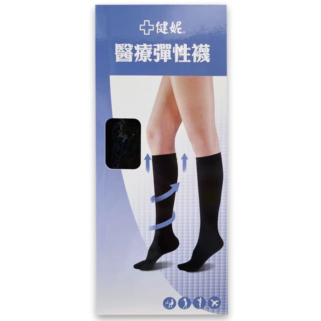 2025壓力襪推薦|10款壓力襪,丹數、壓力值怎麼挑,效果評比(ptt、dcard評價驗證) 醫療彈性壓力小腿襪