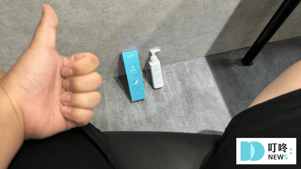叮咚News｜分享新奇與樂趣