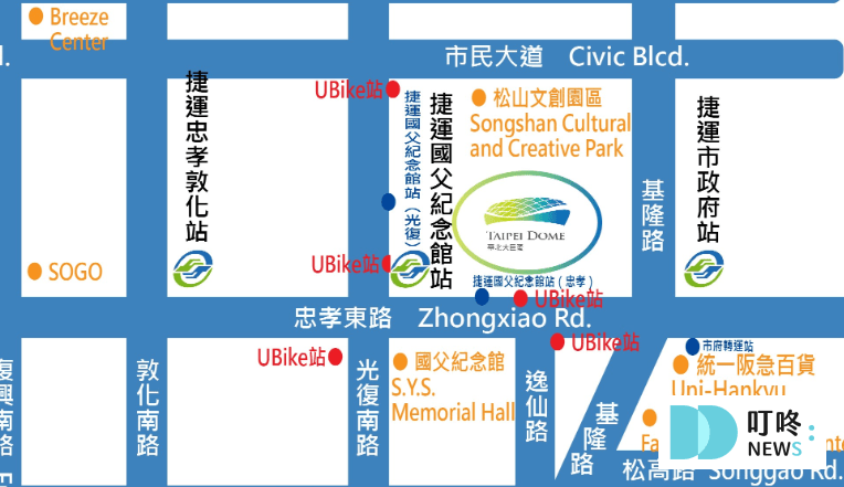 【台北大巨蛋開箱】棒球迷必看!停車場、入場動線、看臺視野完整分享! 台北大巨蛋_交通
