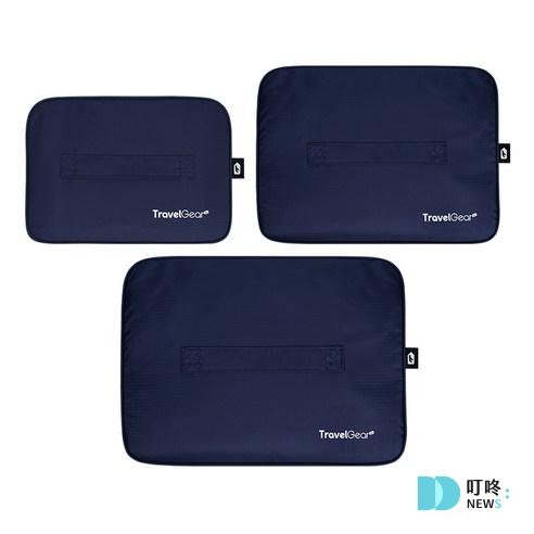 Travel Gear 旅行壓縮袋_ 耐磨