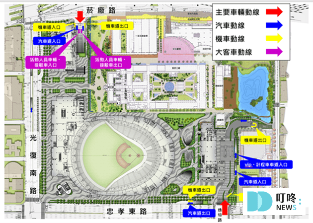 【台北大巨蛋開箱】棒球迷必看!停車場、入場動線、看臺視野完整分享! 台北大巨蛋_停車
