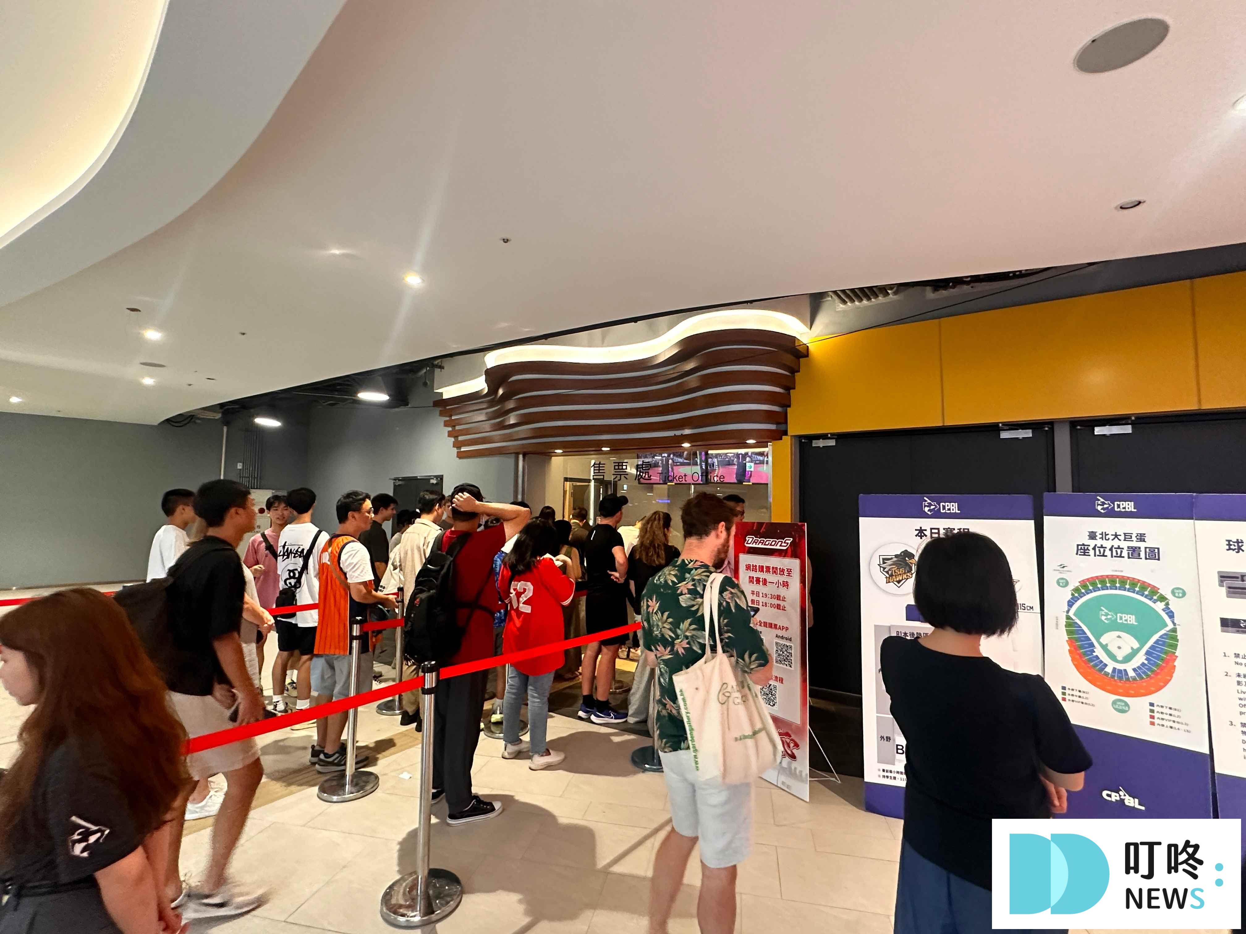 【台北大巨蛋開箱】棒球迷必看!停車場、入場動線、看臺視野完整分享! 台北大巨蛋_入場