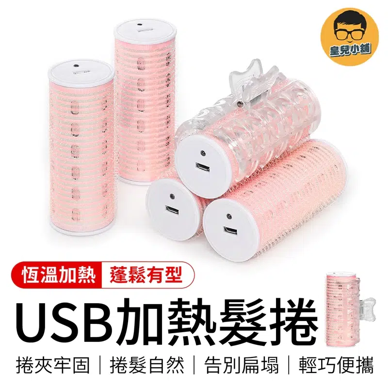 叮咚News｜分享新奇與樂趣
