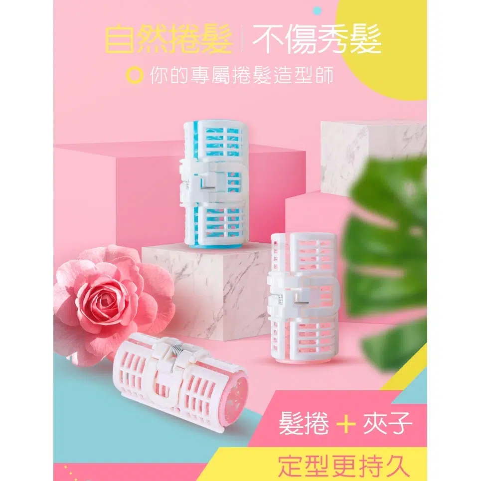 叮咚News｜分享新奇與樂趣