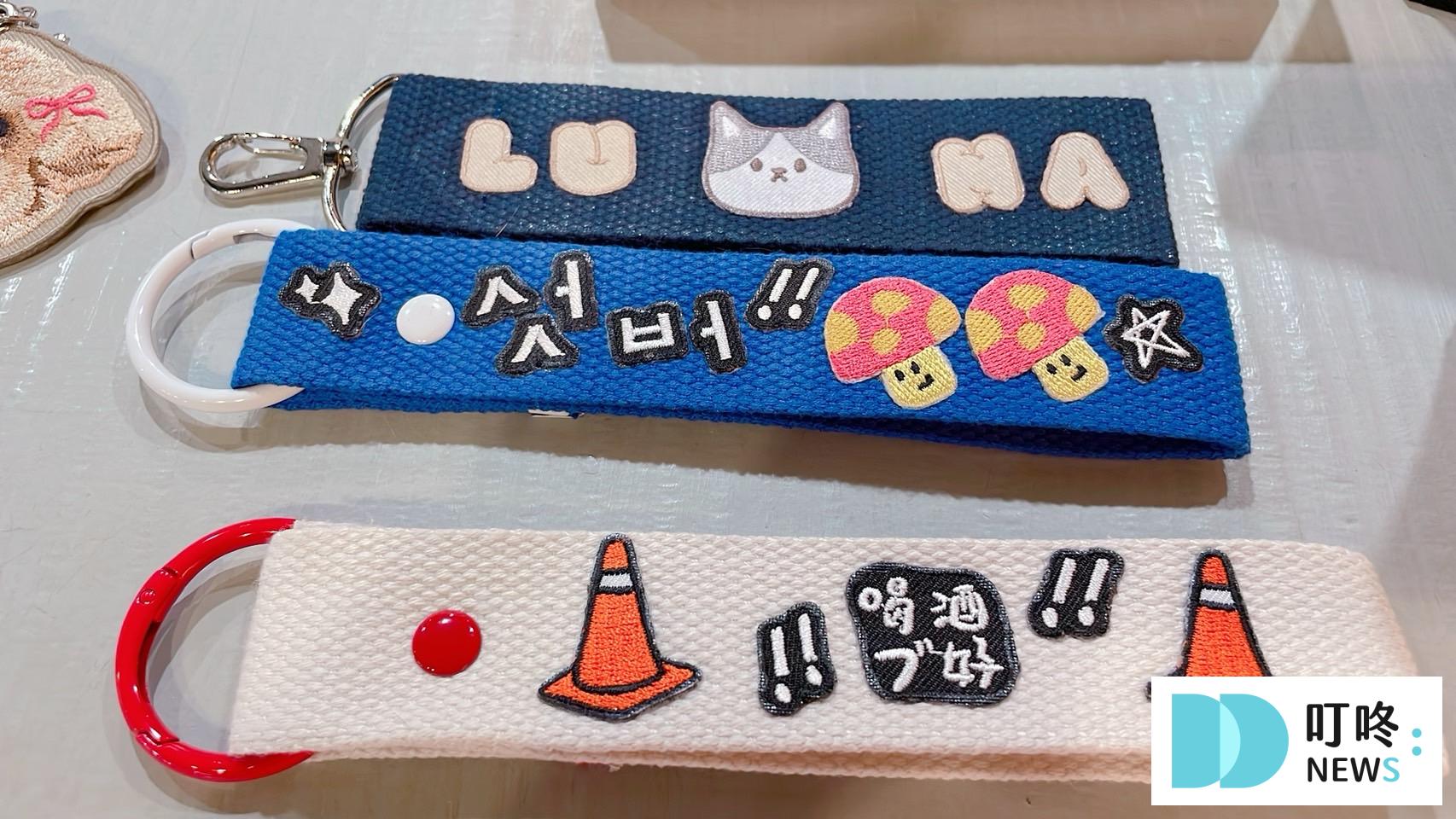 innidiTy刺繡選物|台中一中街文創&咖啡廳:刺繡燙貼DIY、寵物/人像客製化價格、評價 叮咚News|分享新奇與樂趣