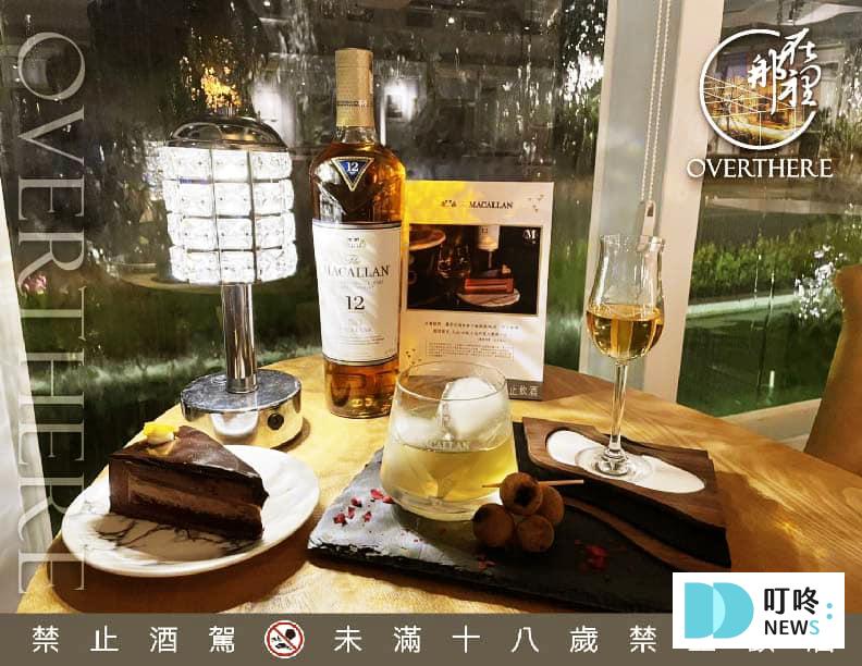 桃園餐酒館推薦|10家在地人不想告訴你的微醺私藏桃園特色酒吧、餐酒館 Overthere在那裡