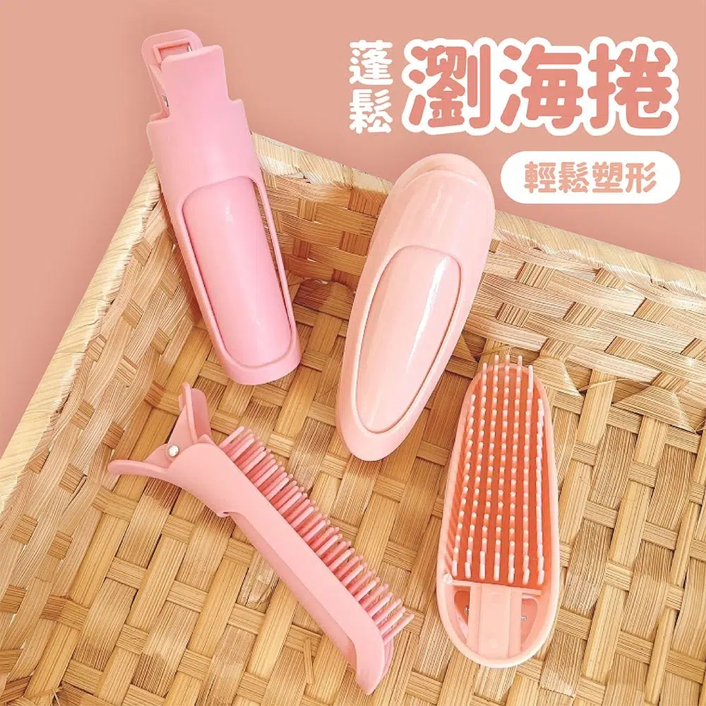 叮咚News｜分享新奇與樂趣
