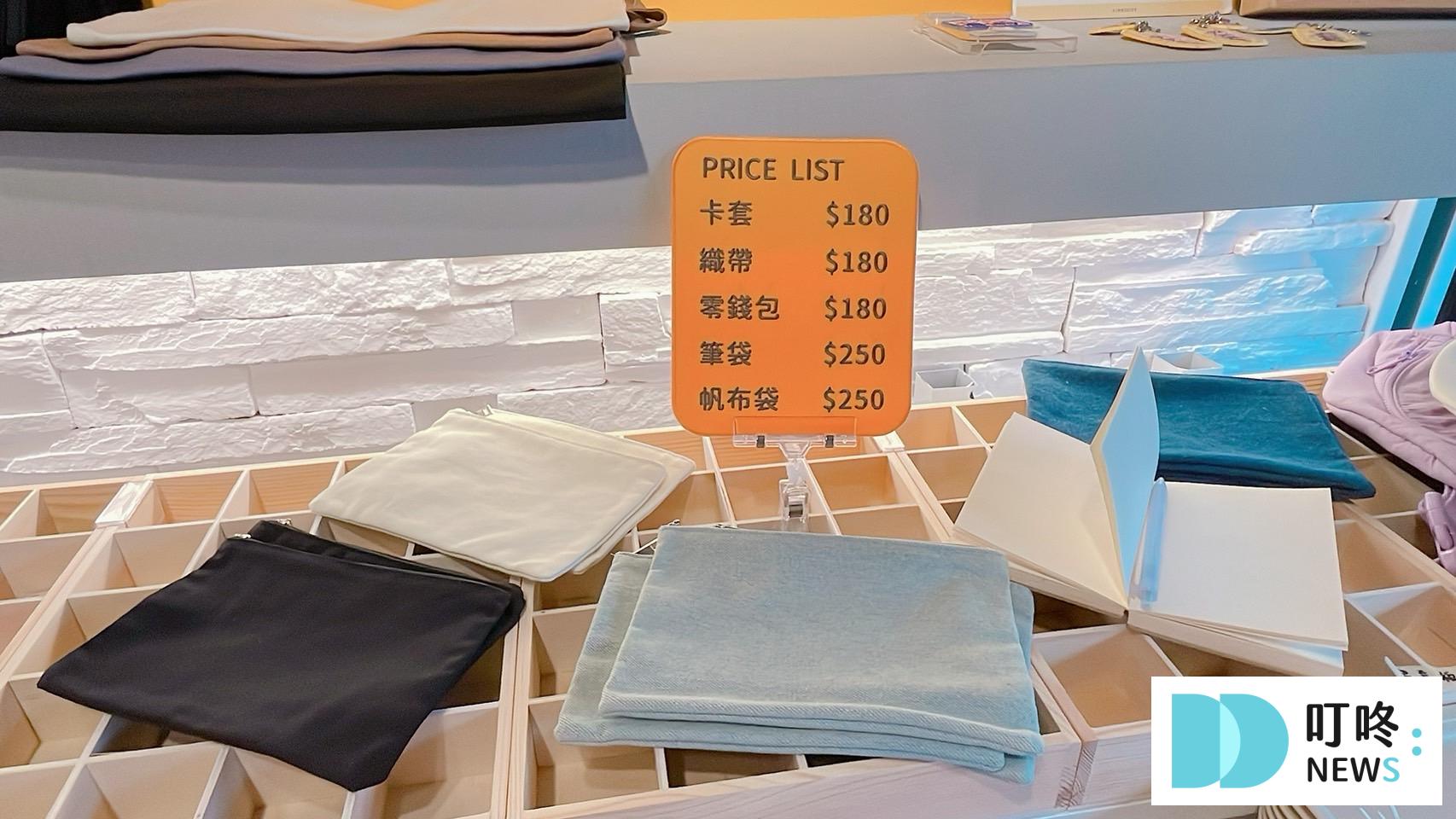 innidiTy刺繡選物|台中一中街文創&咖啡廳:刺繡燙貼DIY、寵物/人像客製化價格、評價 叮咚News|分享新奇與樂趣