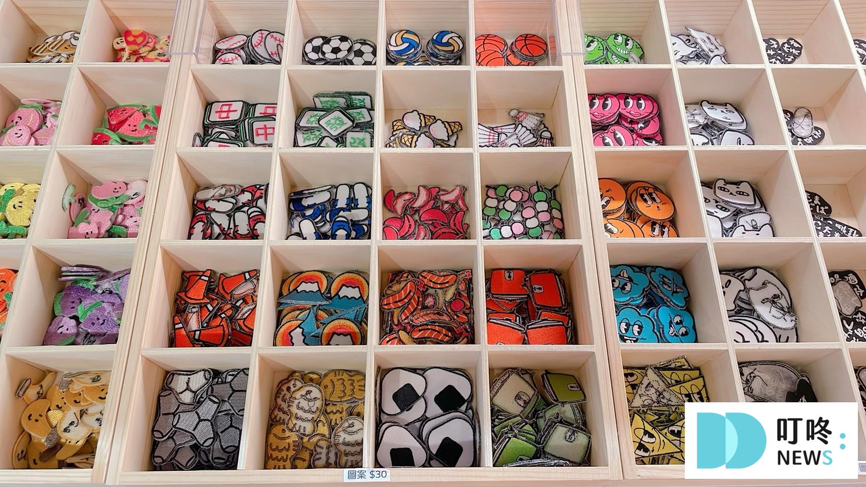innidiTy刺繡選物|台中一中街文創&咖啡廳:刺繡燙貼DIY、寵物/人像客製化價格、評價 叮咚News|分享新奇與樂趣