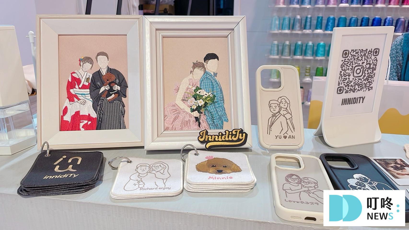 innidiTy刺繡選物|台中一中街文創&咖啡廳:刺繡燙貼DIY、寵物/人像客製化價格、評價 叮咚News|分享新奇與樂趣