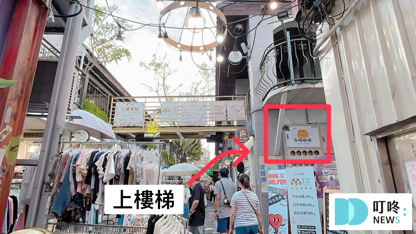 innidiTy刺繡選物|台中一中街文創&咖啡廳:刺繡燙貼DIY、寵物/人像客製化價格、評價 叮咚News|分享新奇與樂趣