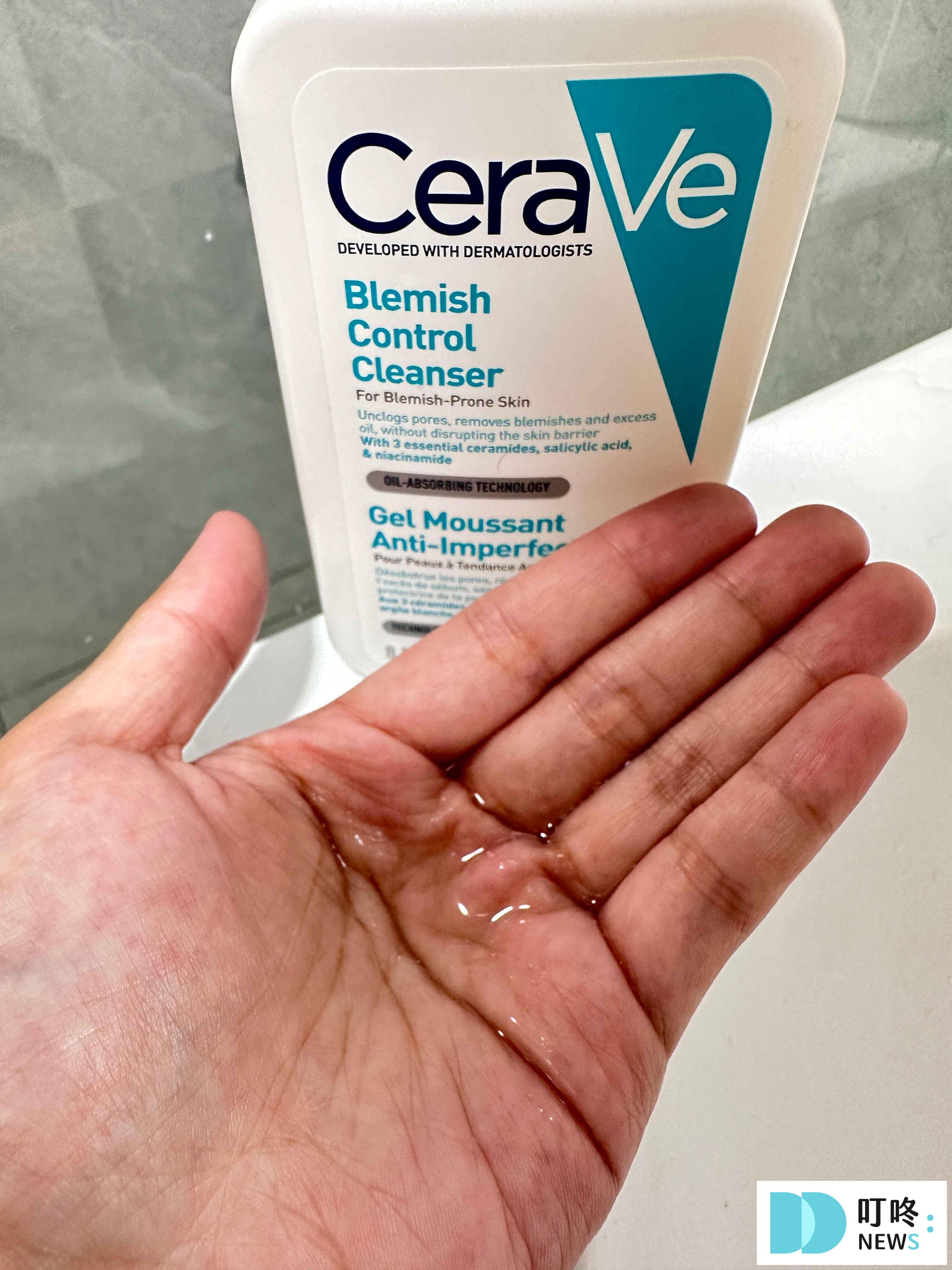 【CeraVe洗面乳開箱】 適樂膚淨膚白泥抗粉痘潔面露心得評論,油痘粉刺肌救星 【CeraVe洗面乳:適樂膚淨膚白泥抗粉痘潔面露】開箱使用心得評論