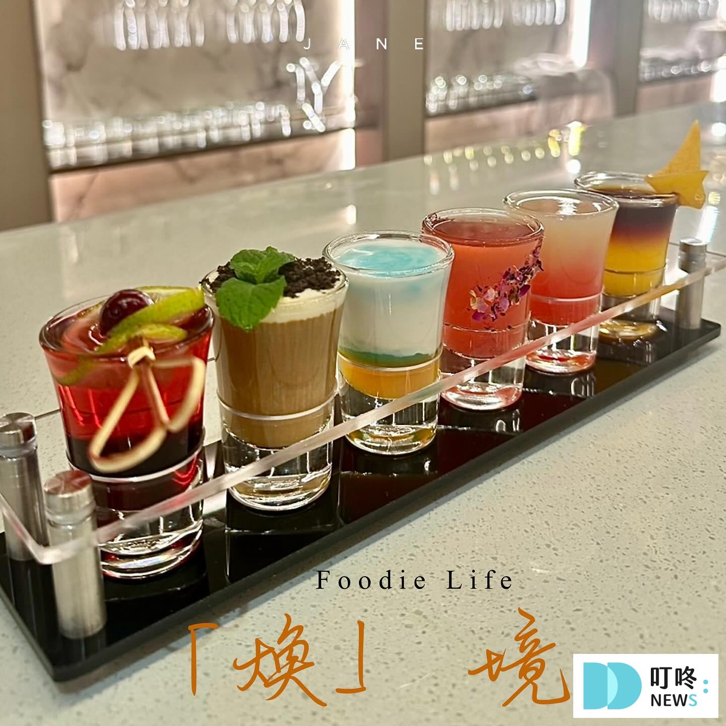 桃園餐酒館推薦|10家在地人不想告訴你的微醺私藏桃園特色酒吧、餐酒館 煥 Wonder 餐酒館