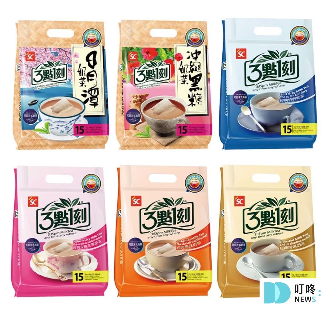即溶奶茶包推薦|ppt、dcard網友好評10款即溶奶茶包,選購重點、告訴你怎麼泡最好喝 【三點一刻】首創茶包式奶茶 $125