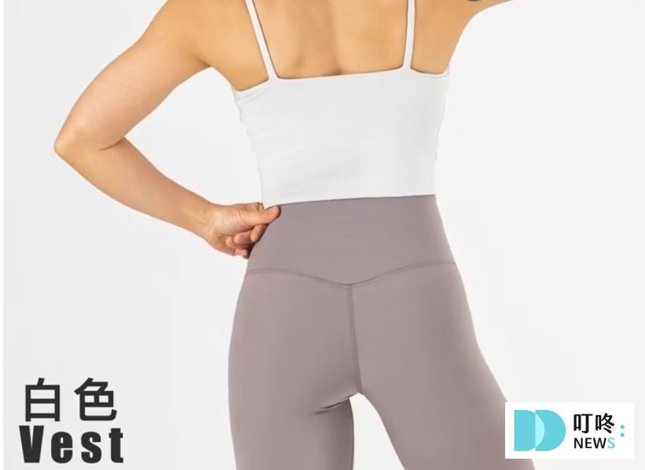 Bra top推薦|實穿好搭:dcard、ptt必買10款Bra top品牌,教你選對材質、尺寸 Tapioca B.| 簡約運動背心 $486