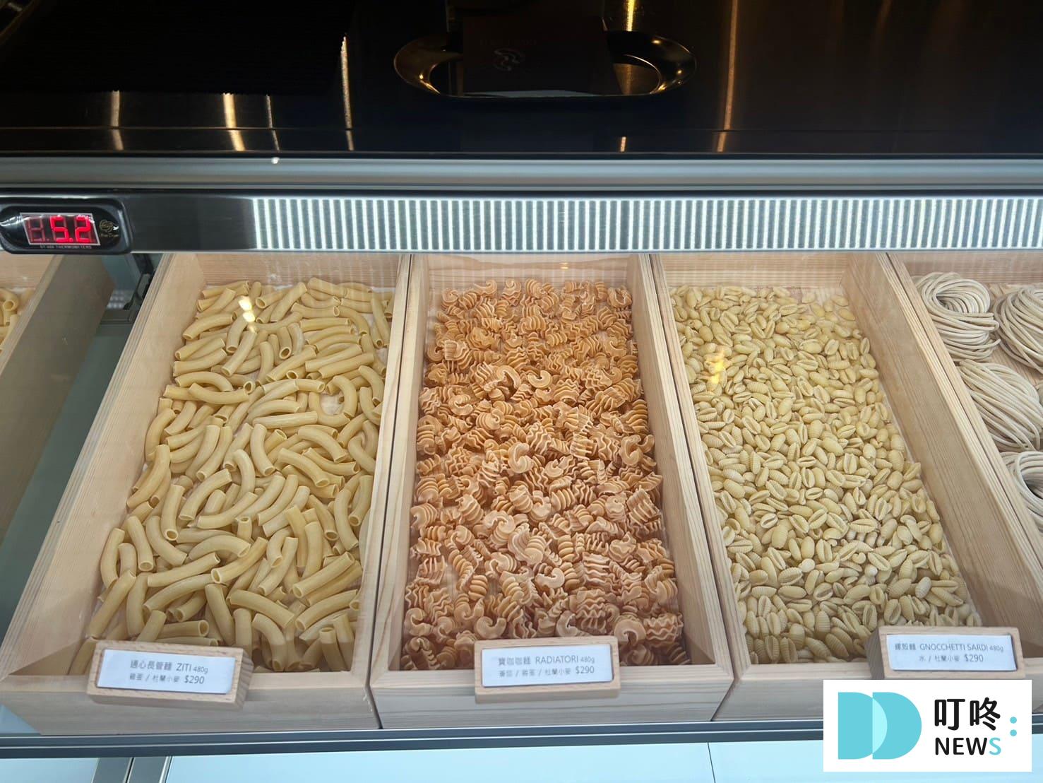 PASTAIO新店|正宗手工義大利麵,必嚐限定義式街頭小食!菜單、交通、評論一次看 叮咚News|分享新奇與樂趣