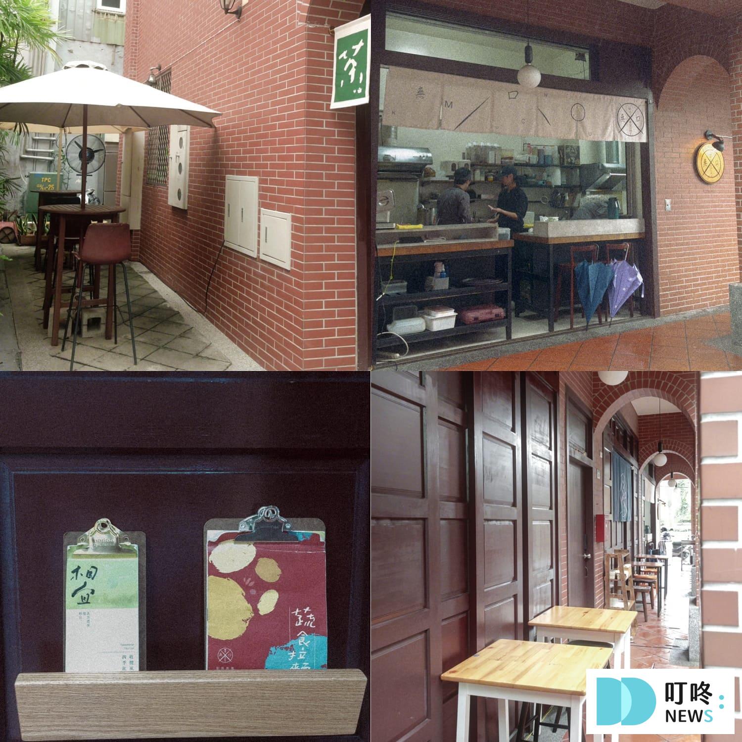 無口小廚 Mukuchi Kitchen & Bar:台北大同區蔬食拉麵,全店無肉無奶蛋無五辛! 叮咚News|分享新奇與樂趣